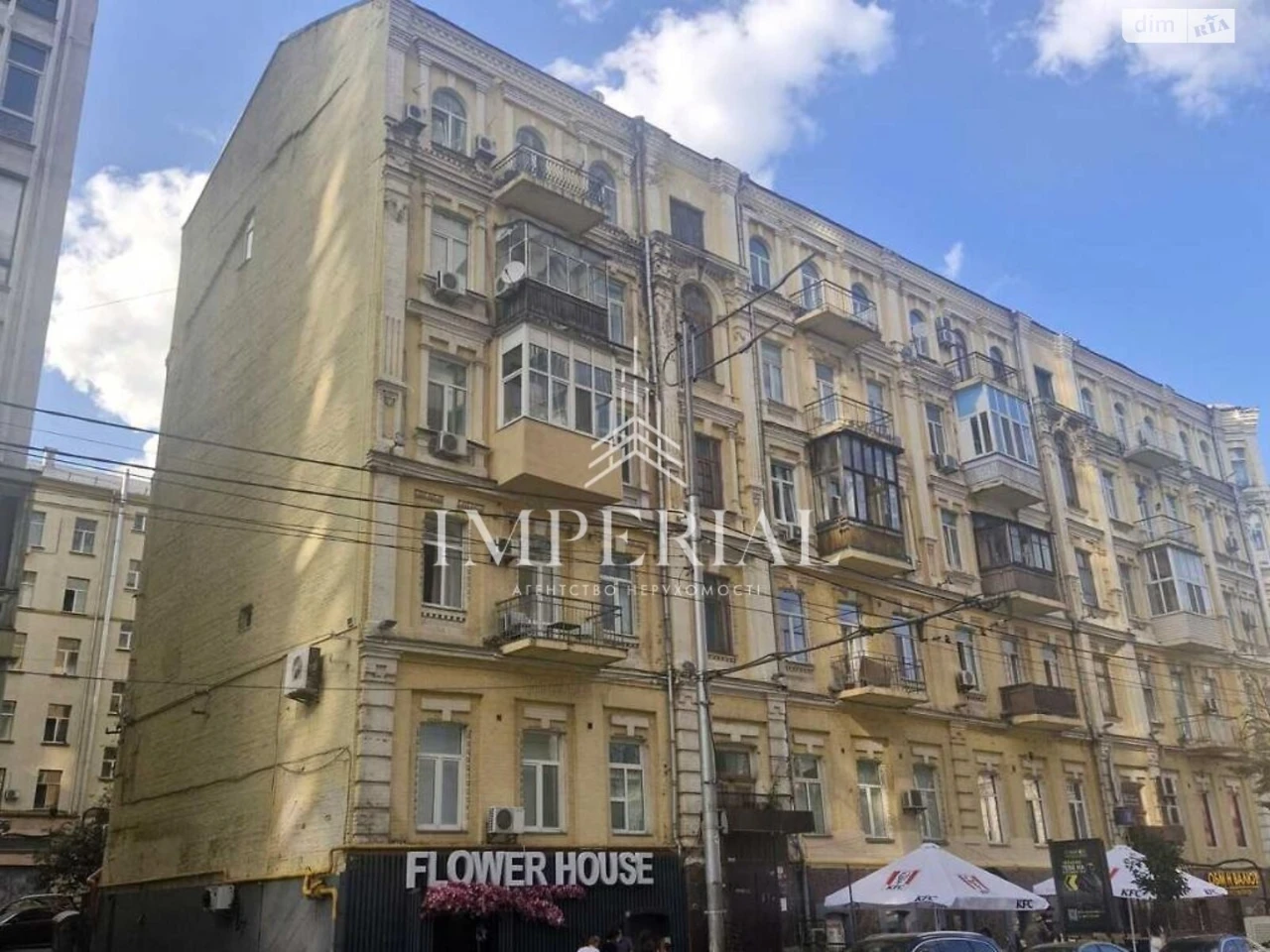 Long-Term Rental Apartment, Pechersk District