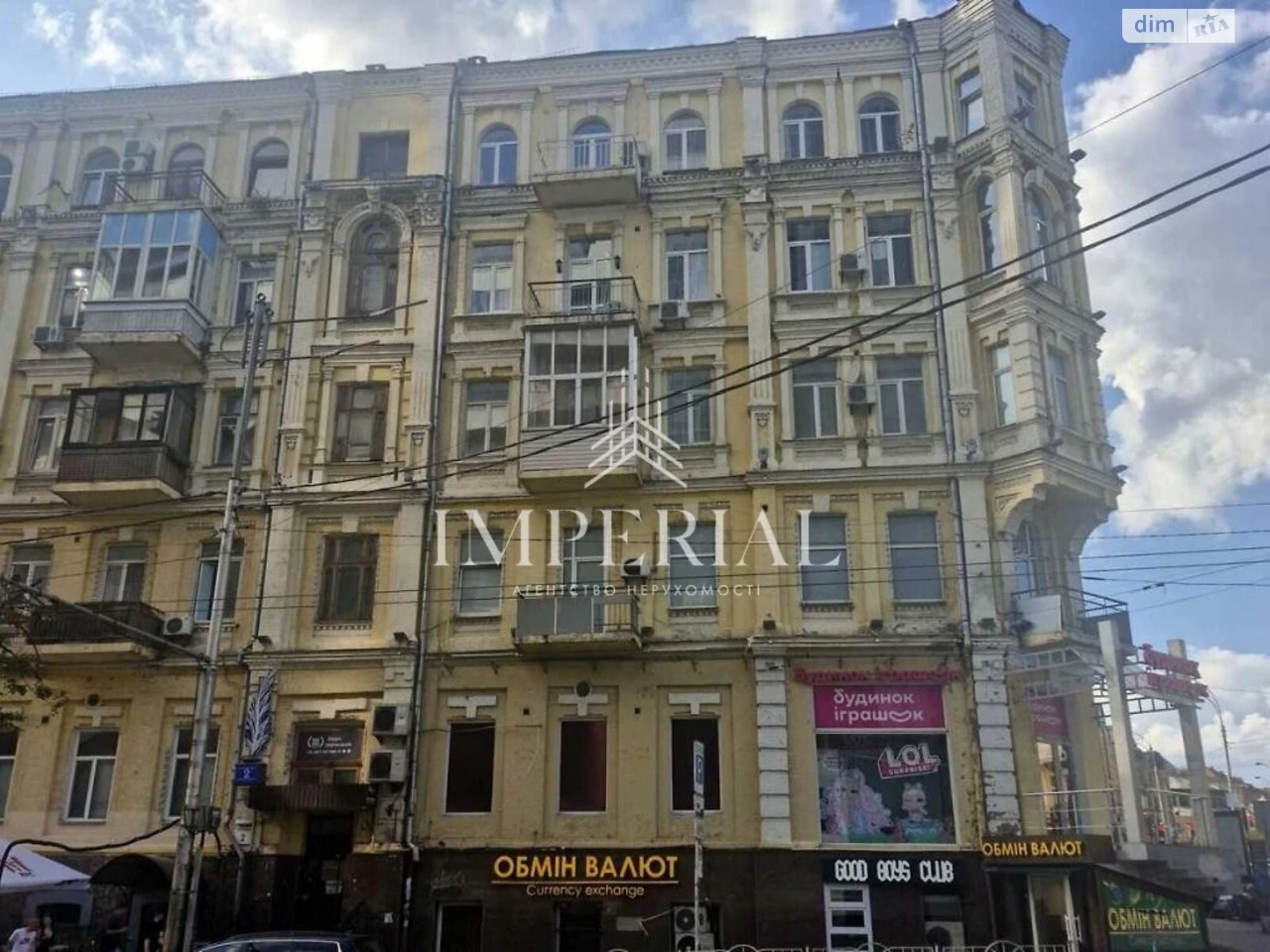 Long-Term Rental Apartment, Pechersk District