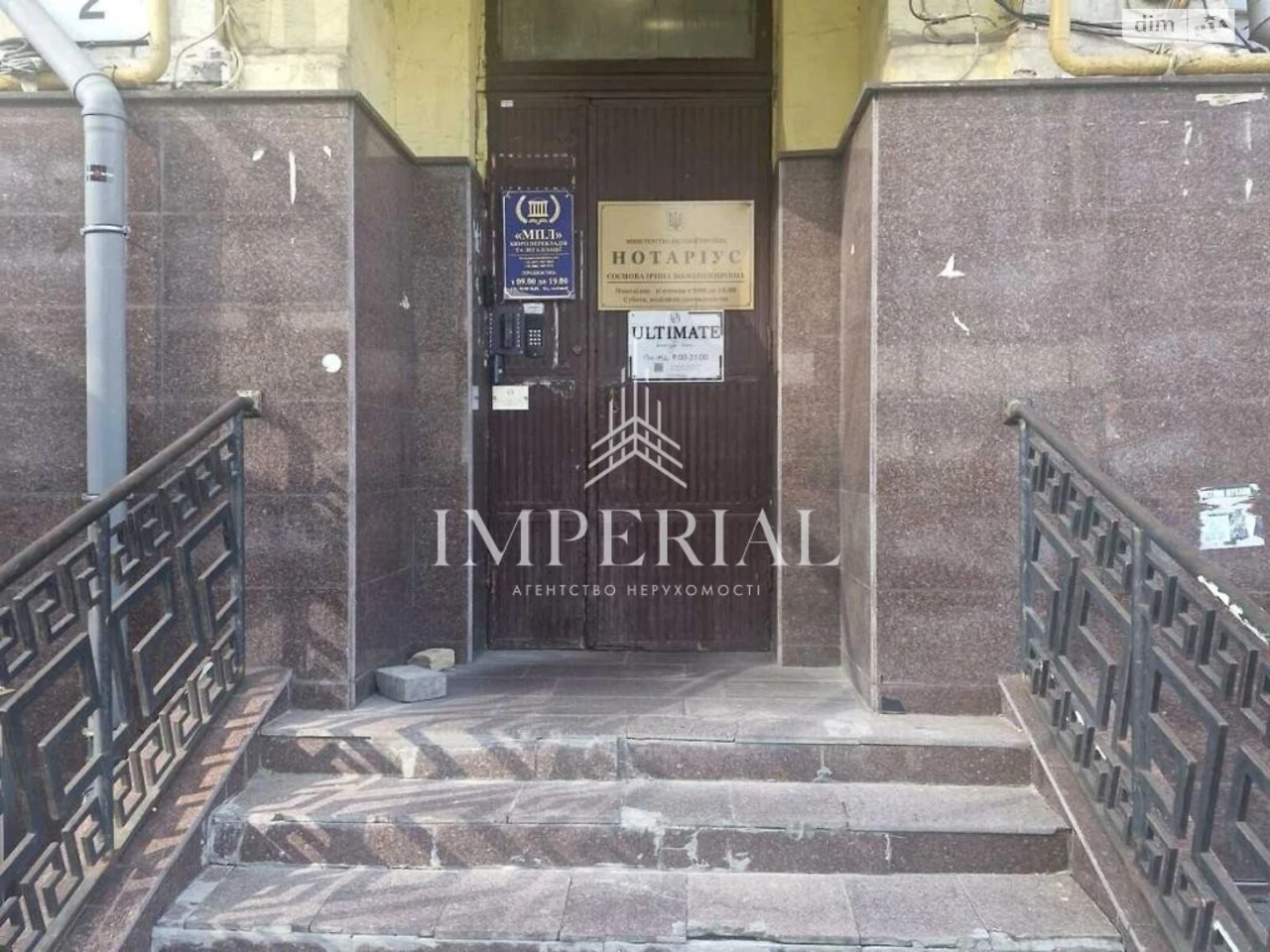 Long-Term Rental Apartment, Pechersk District