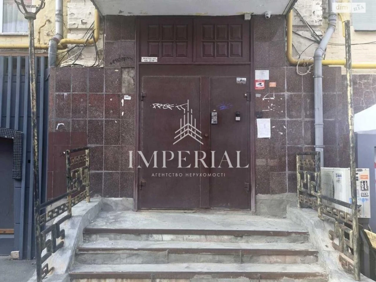 Long-Term Rental Apartment, Pechersk District