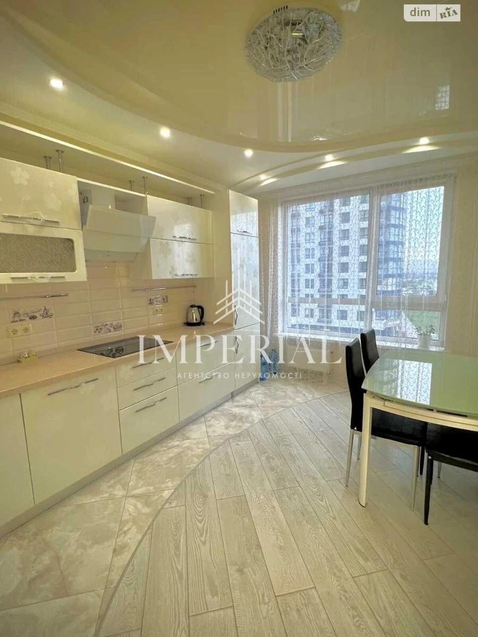 Долгосрочная Аренда Квартиры Дарницкий