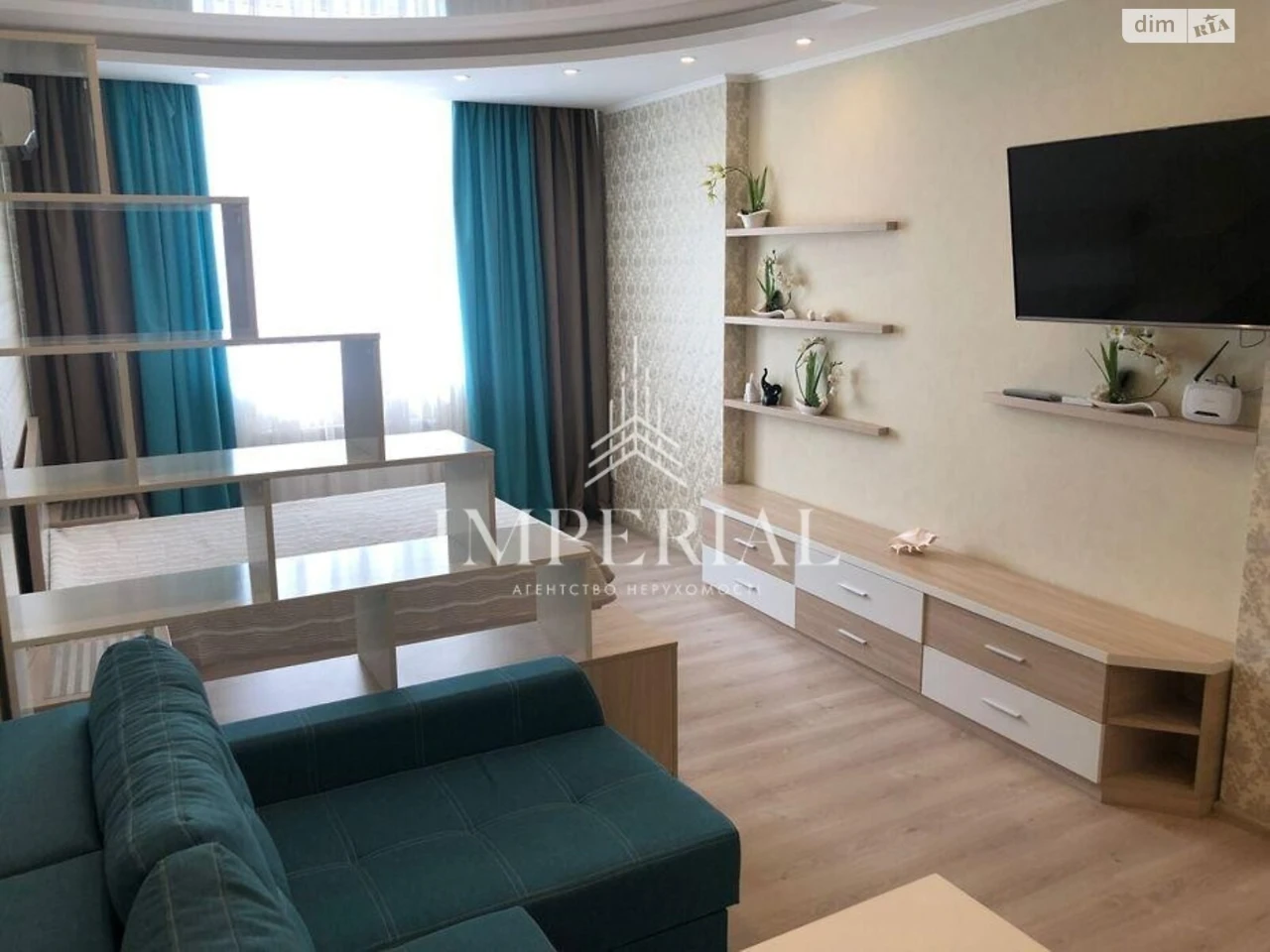 Long-Term Rental Apartment in Solomyans'kyi