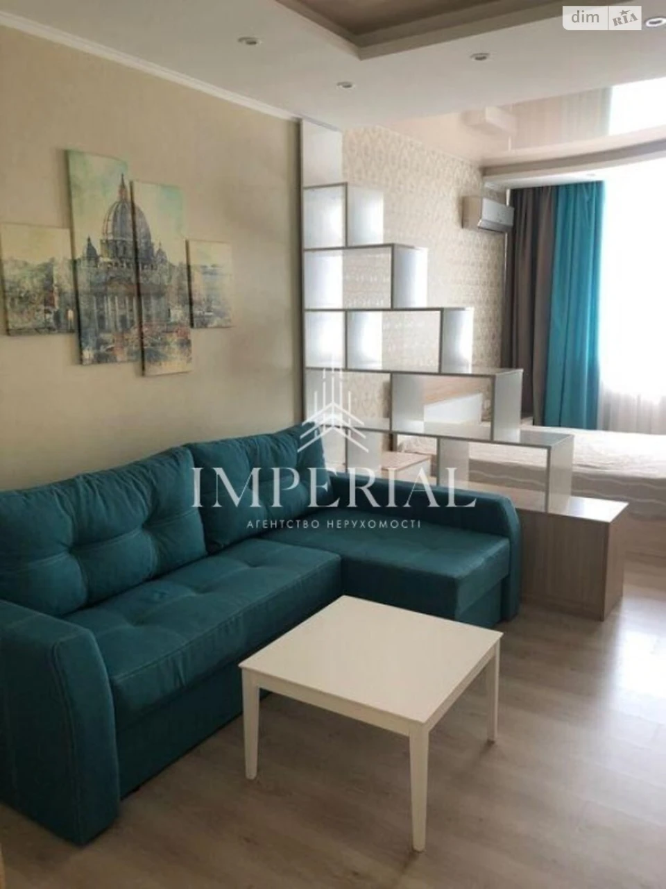 Long-Term Rental Apartment in Solomyans'kyi