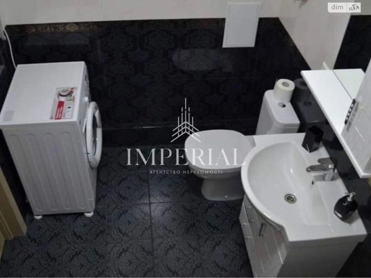 Long-Term Rental Apartment in Solomyans'kyi