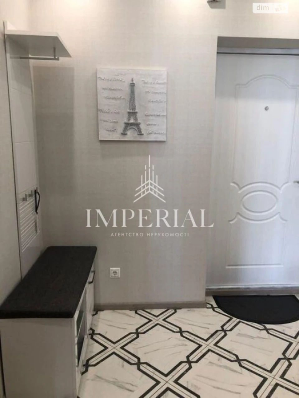 Long-Term Rental Apartment in Solomyans'kyi