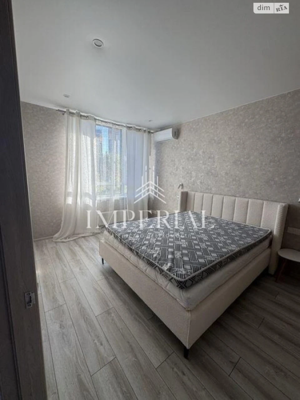 Long-Term Rental: 2-Room Apartment in ЖК «Republic»