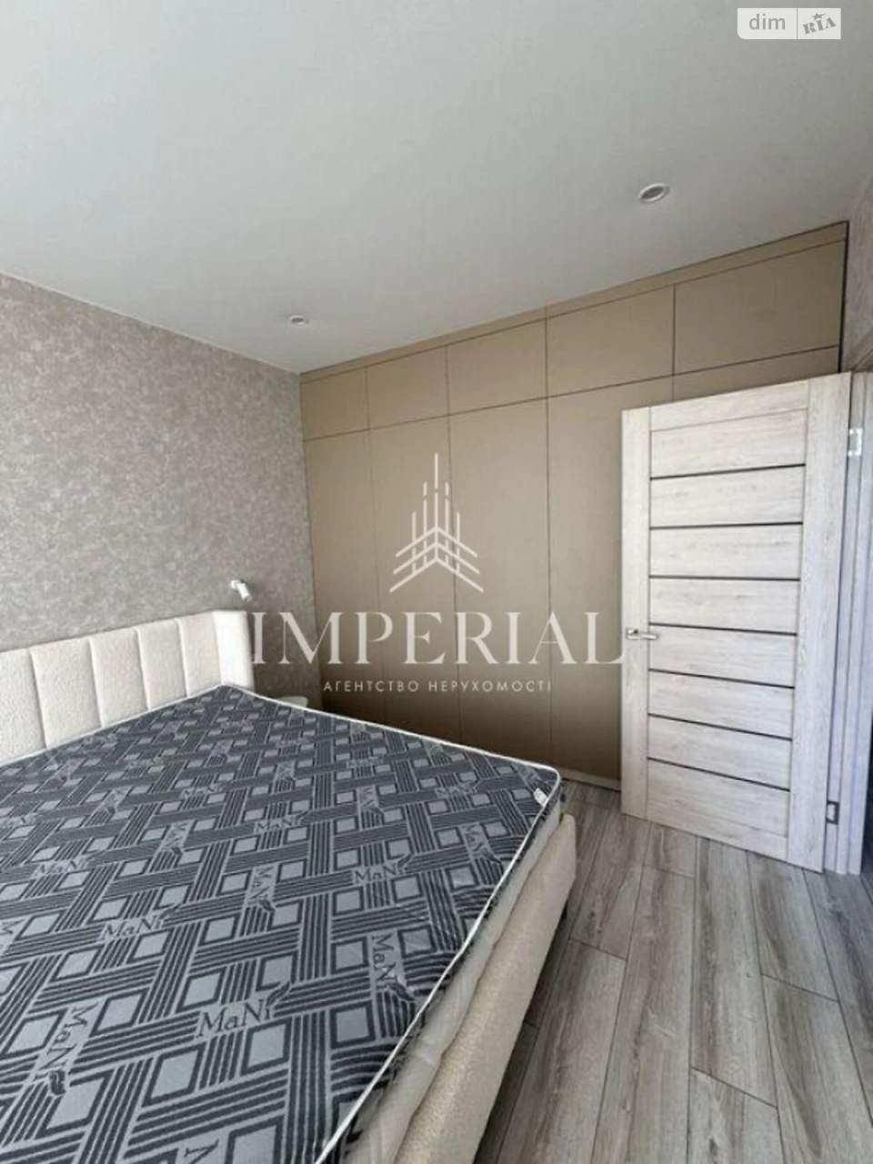 Long-Term Rental: 2-Room Apartment in ЖК «Republic»
