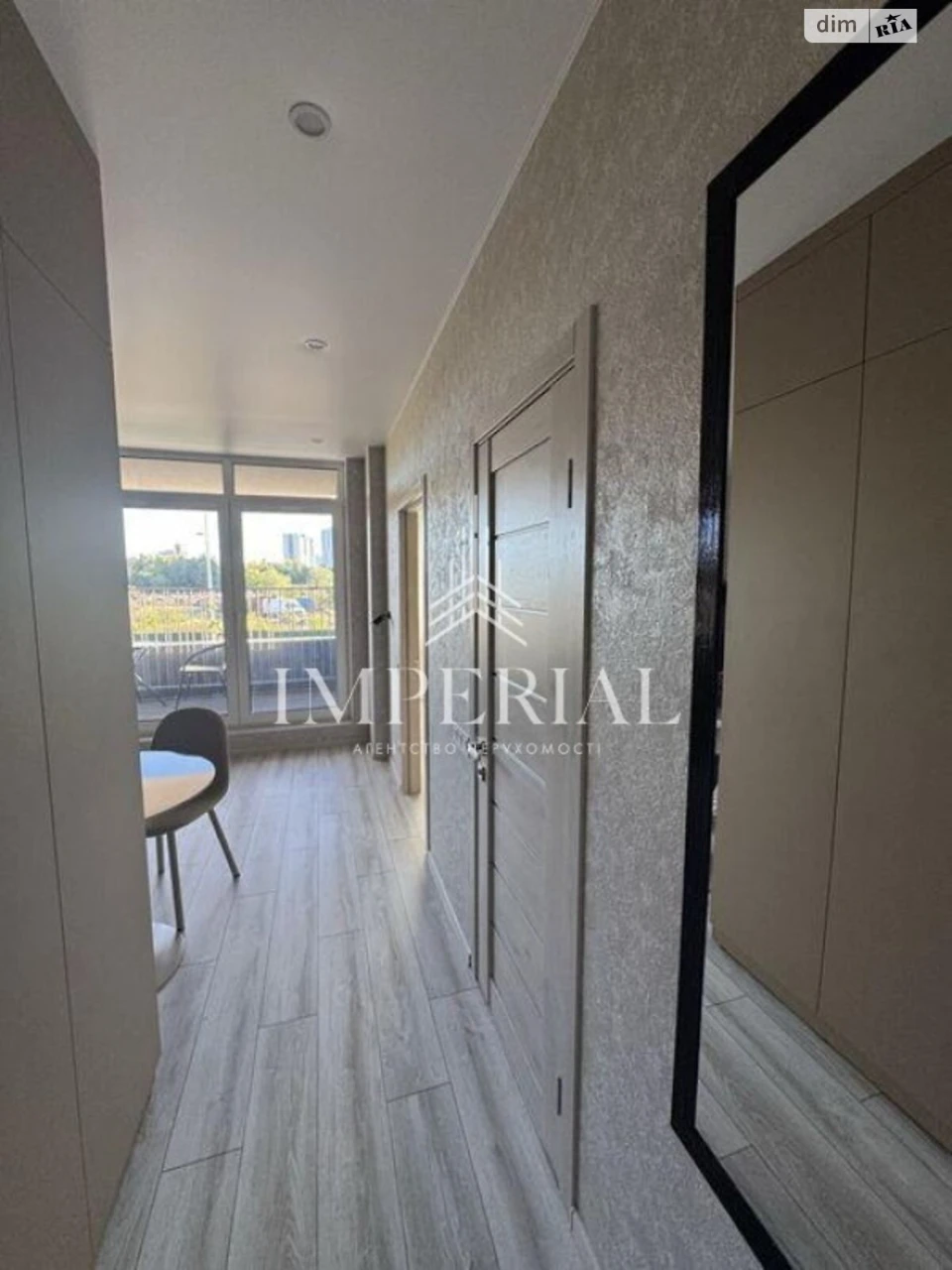 Long-Term Rental: 2-Room Apartment in ЖК «Republic»