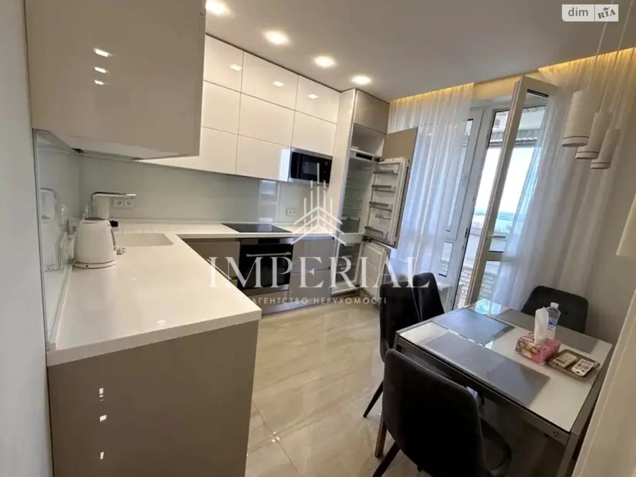 Long-Term Rental: 2-Room Apartment in ЖК "Zarychny"