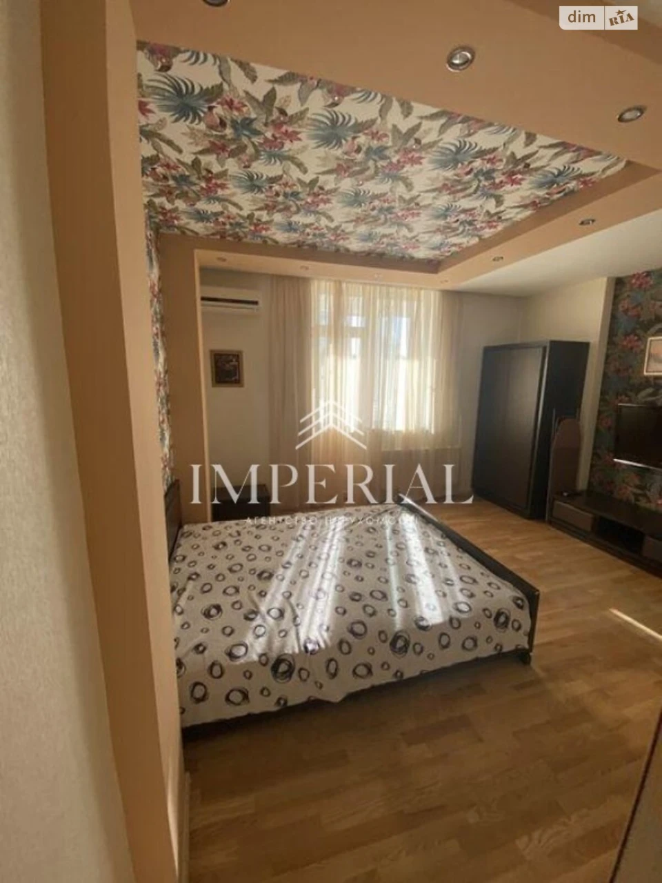 Long Term Renting Apartment Holosiivsky
