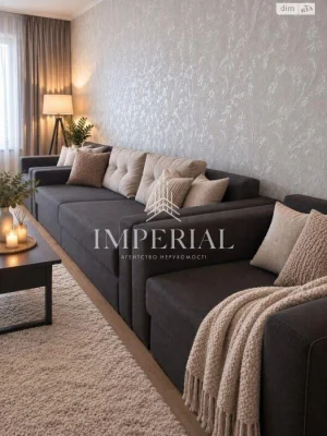 Long-Term Rental Apartment, Holosiivsky District