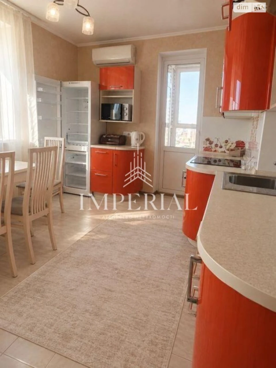 Long-Term Rental Apartment, Holosiivsky District
