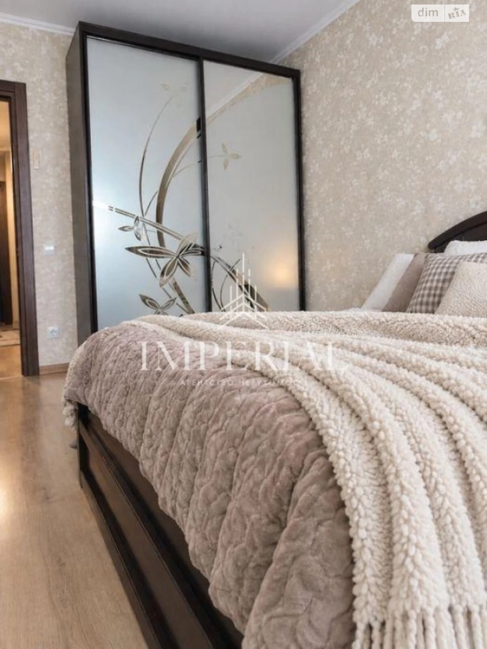 Long-Term Rental Apartment, Holosiivsky District