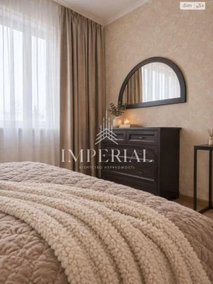 Long-Term Rental Apartment, Holosiivsky District