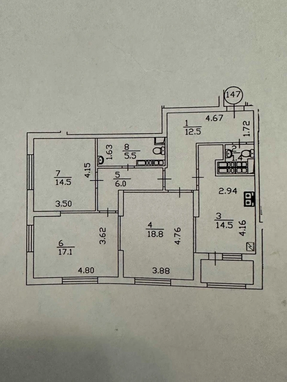 Гната Хоткевича 12, трьох кімнатна, євроремонт, метро Черніг