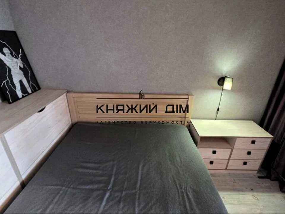 Квартира. Київ, Данила Щербаківського вул.