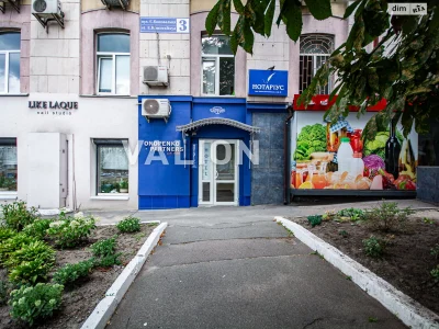 Long Term Rental, 2-room Apartment, Cherpanova Hora