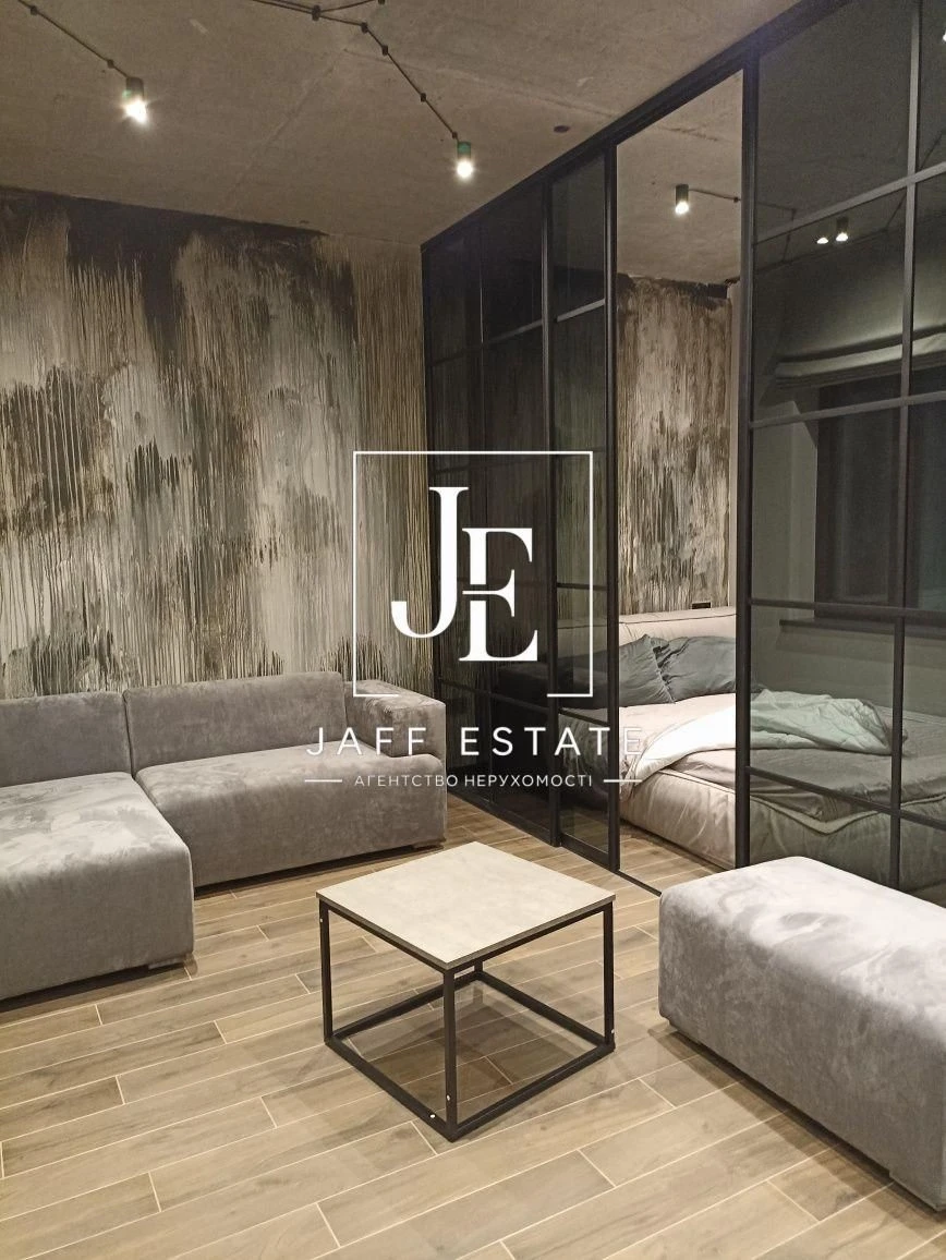 Rent of a 1-room apartment in the residential complex «Chicago Central House» | ц