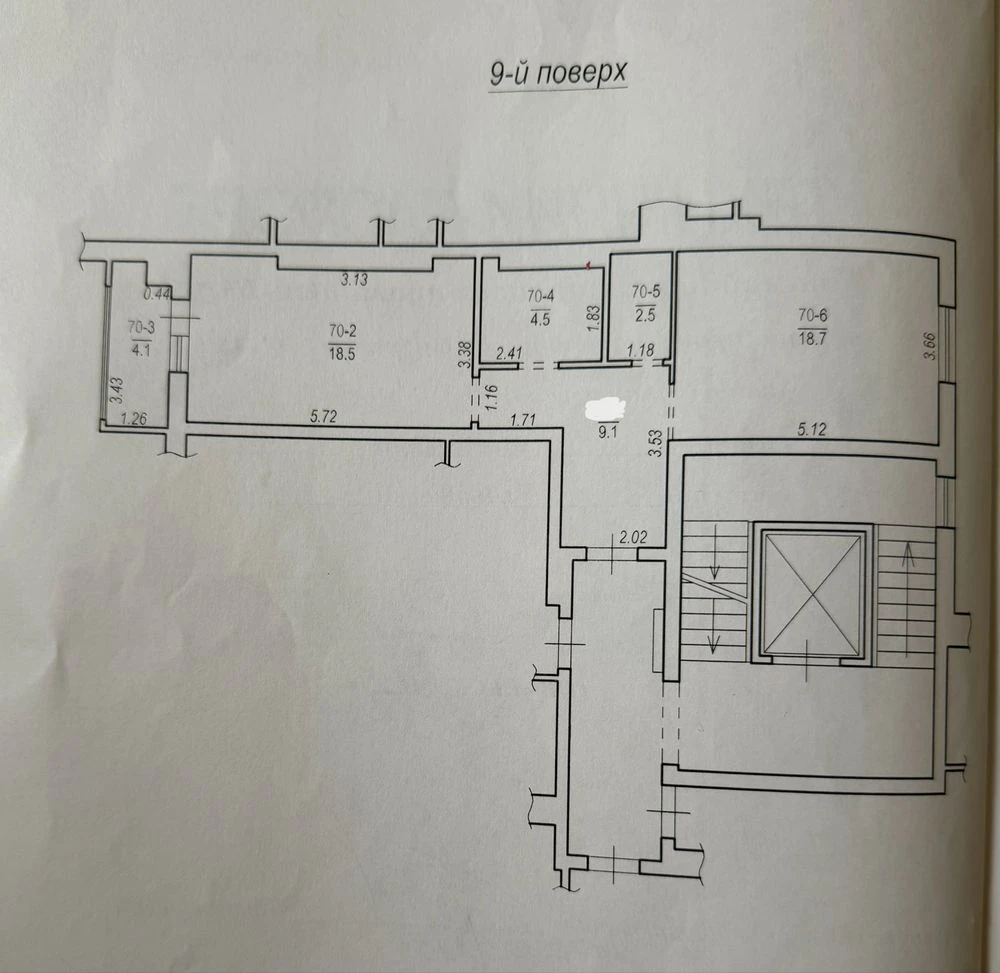 Sale of 1-Room Apartment in Residence "Veselka"