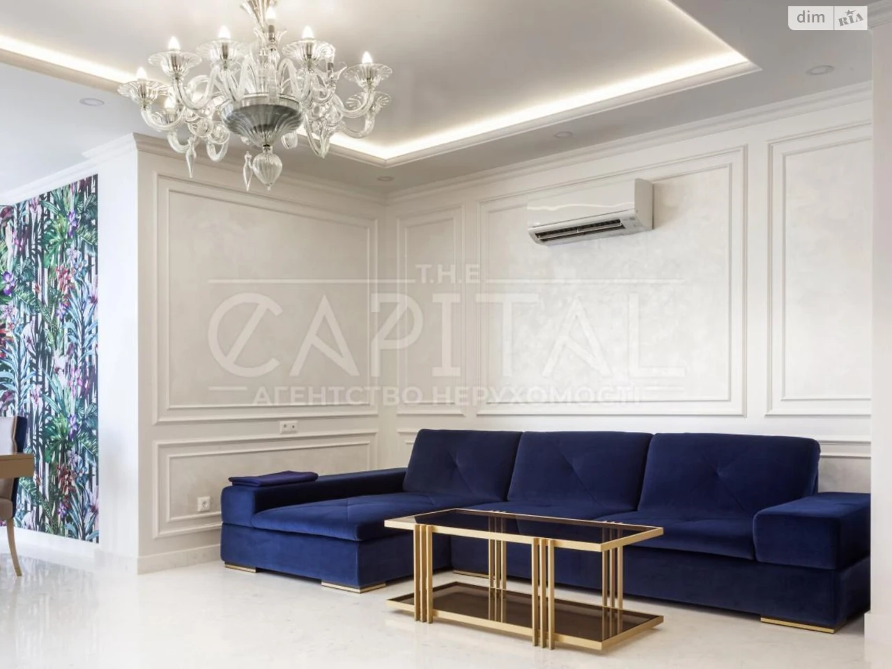 Sale of Apartment in Kudryavets
