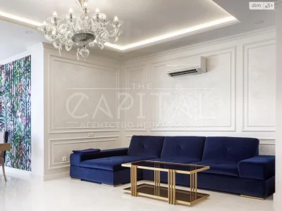 Sale of Apartment in Kudryavets