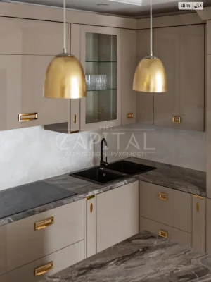 Sale of Apartment in Kudryavets