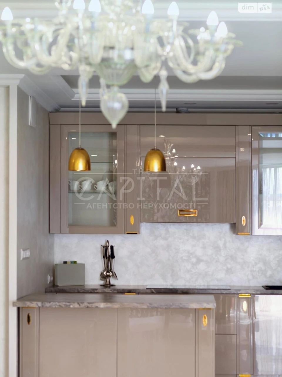 Sale of Apartment in Kudryavets