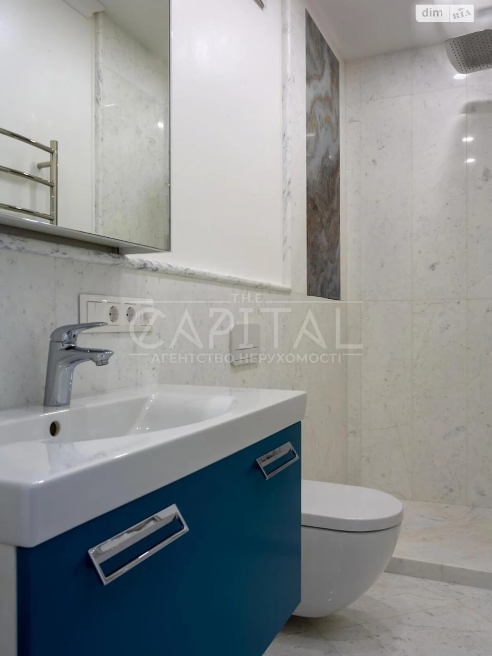 Sale of Apartment in Kudryavets