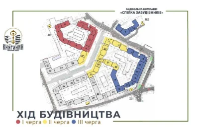 Однокімнатна квартира в ЖК Княгинин_M
