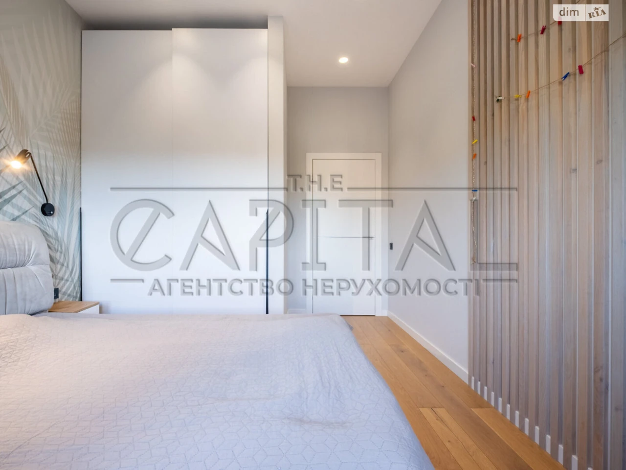 Продажа Квартира Шулявка