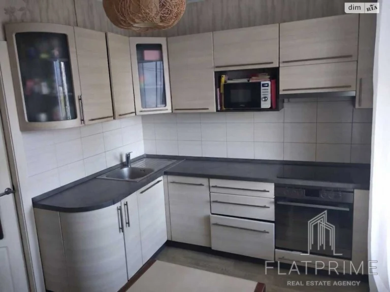 Продаж Квартира Відрадний