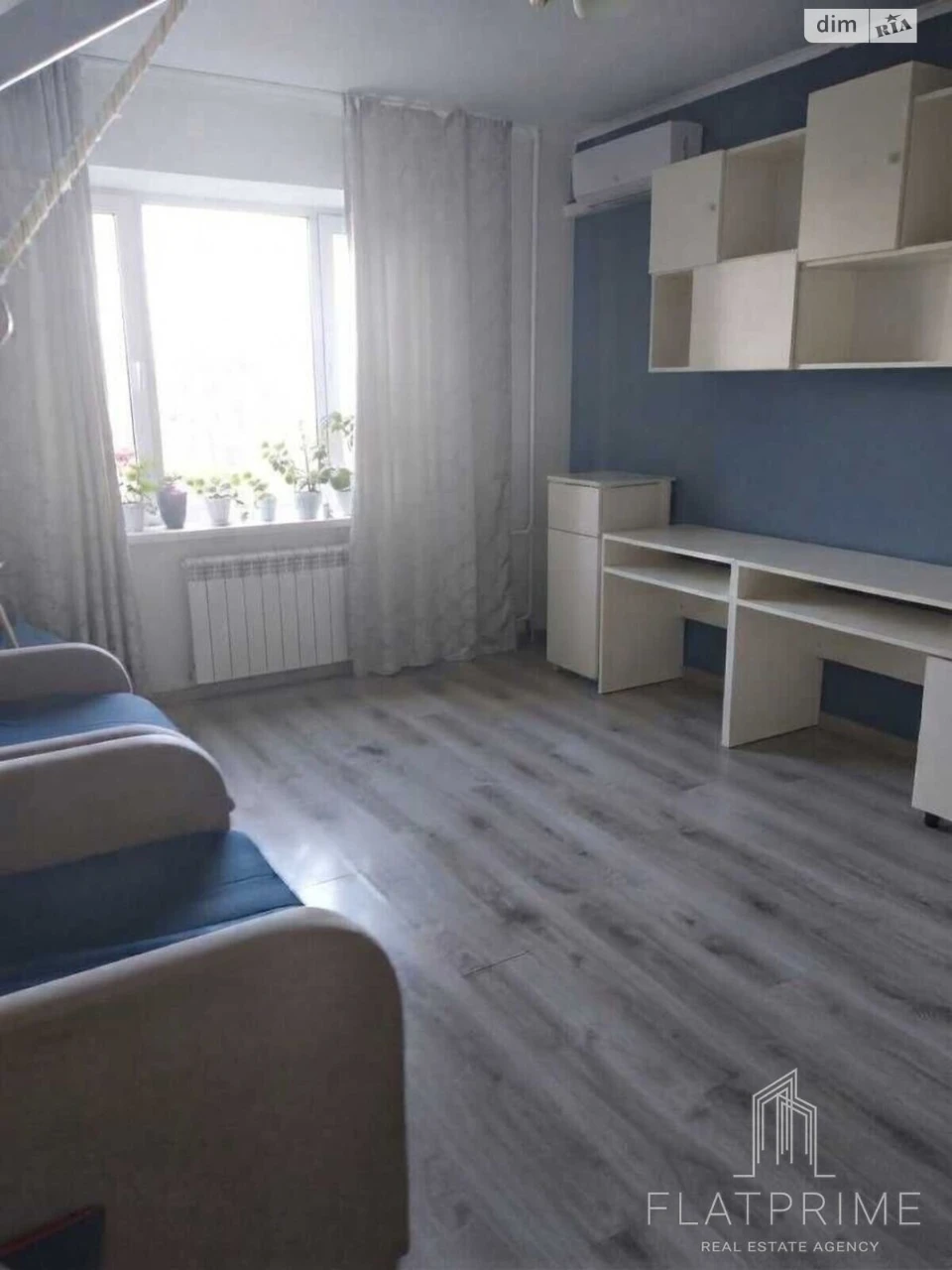 Продажа Квартира Відрадный