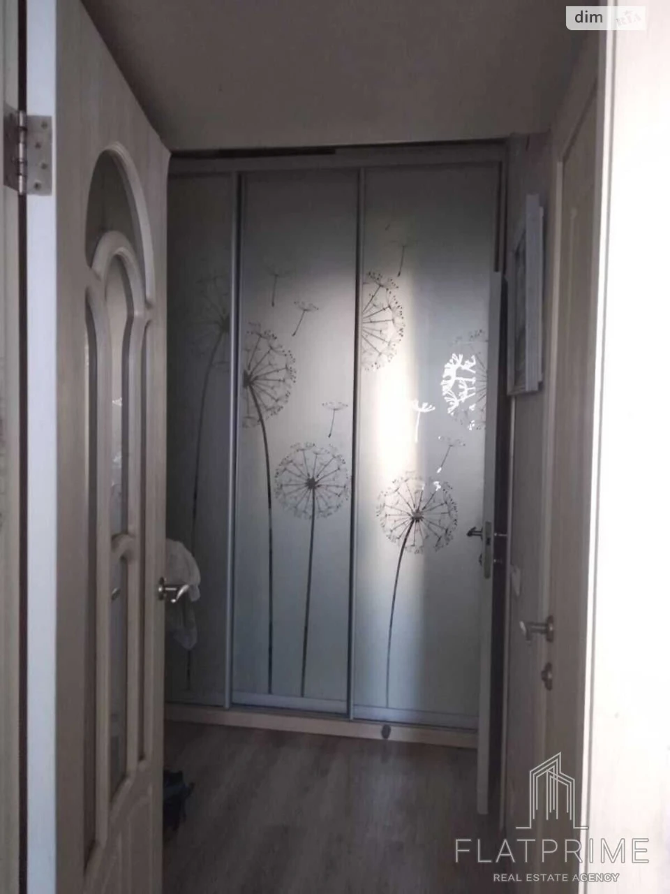 Продажа Квартира Відрадный