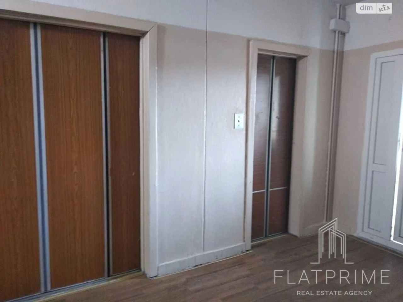 Продажа Квартира Відрадный