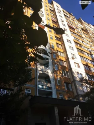 Продажа Квартира Відрадный