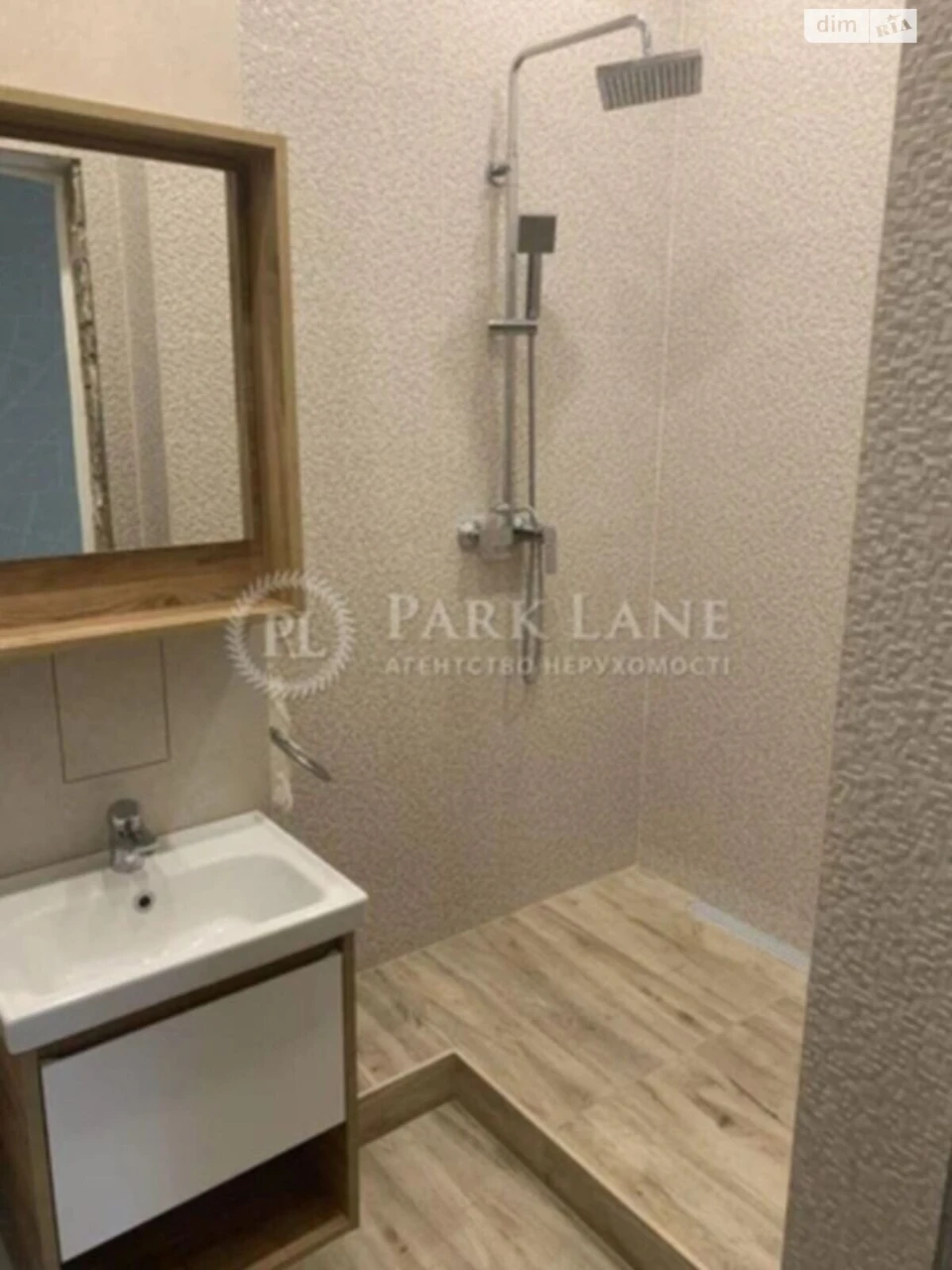 Sale of Apartment in Saperne Pole