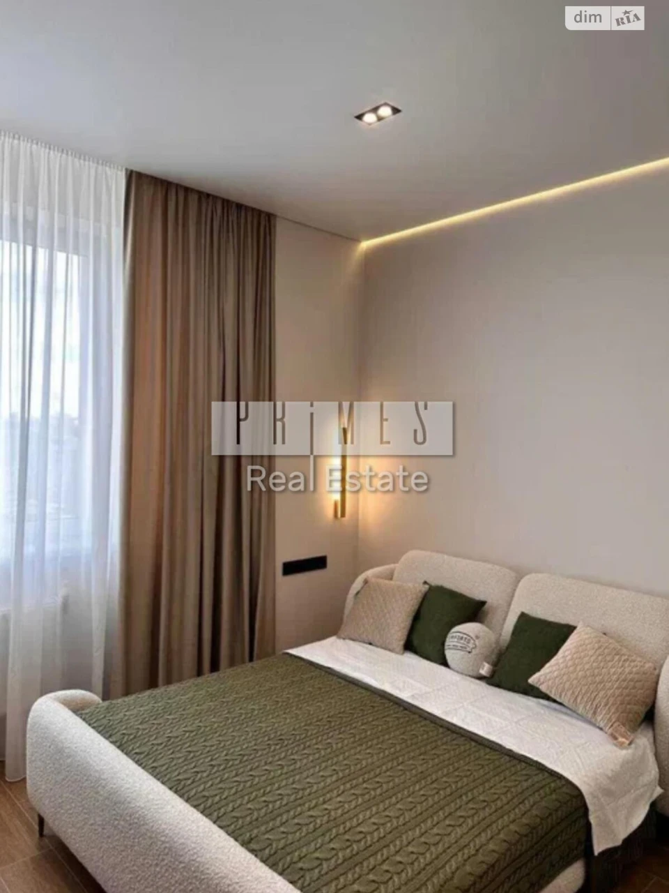 Apartment for Sale, Chorna Hora