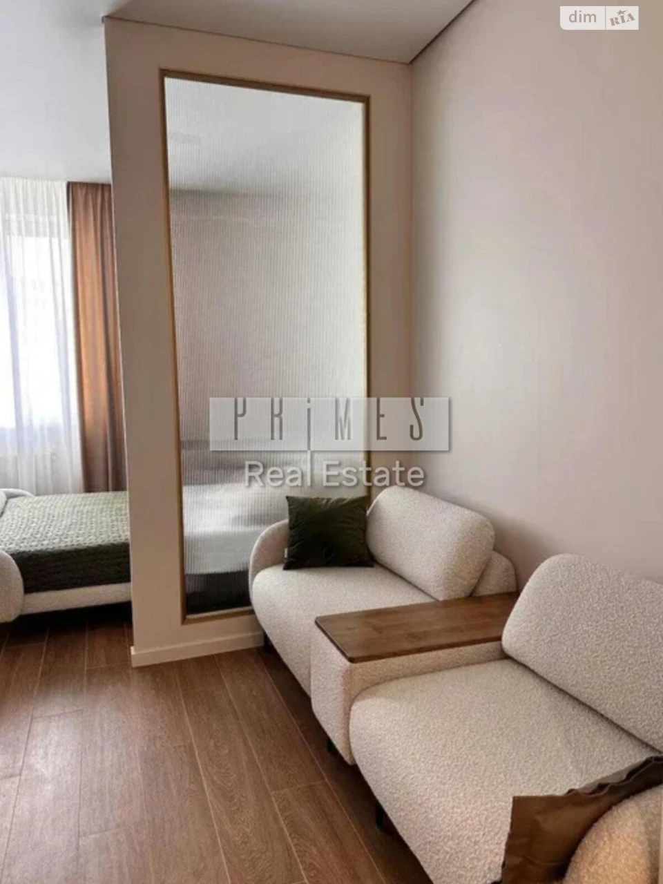 Apartment for Sale, Chorna Hora