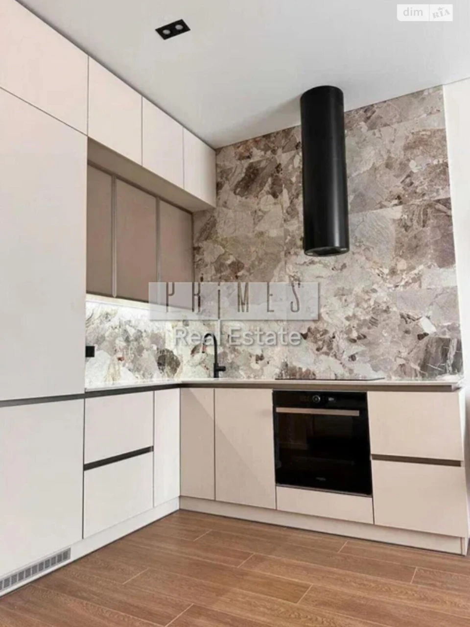 Apartment for Sale, Chorna Hora