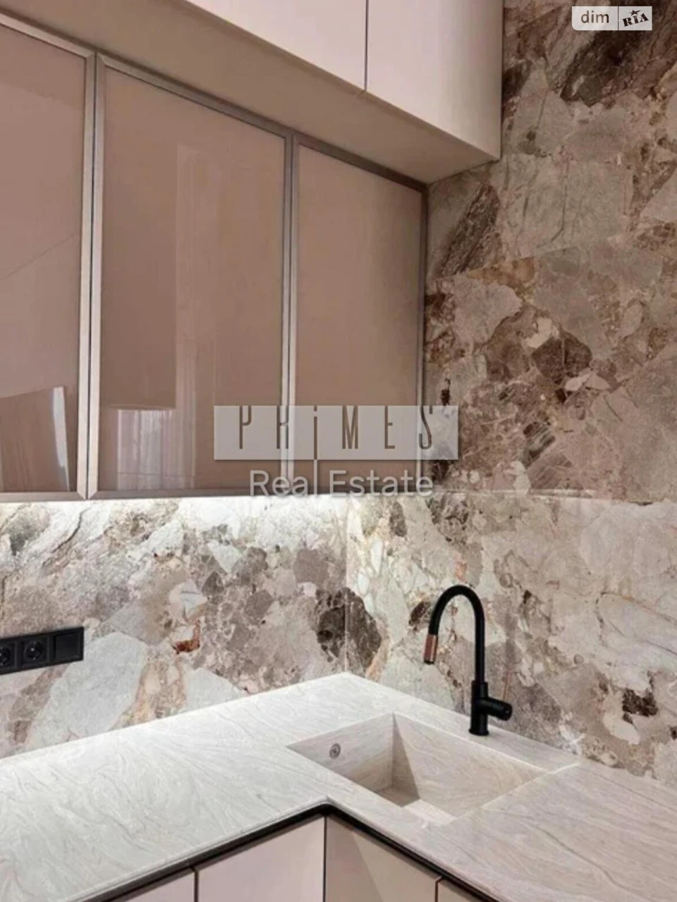Apartment for Sale, Chorna Hora