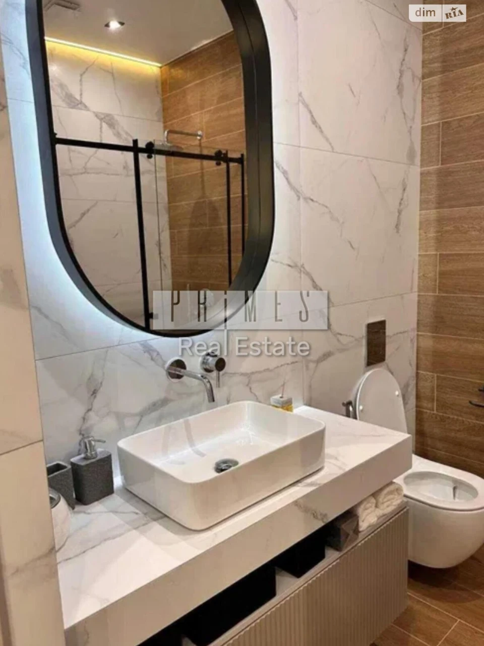 Apartment for Sale, Chorna Hora