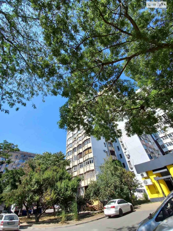 Продажа Квартира Городок Котовского