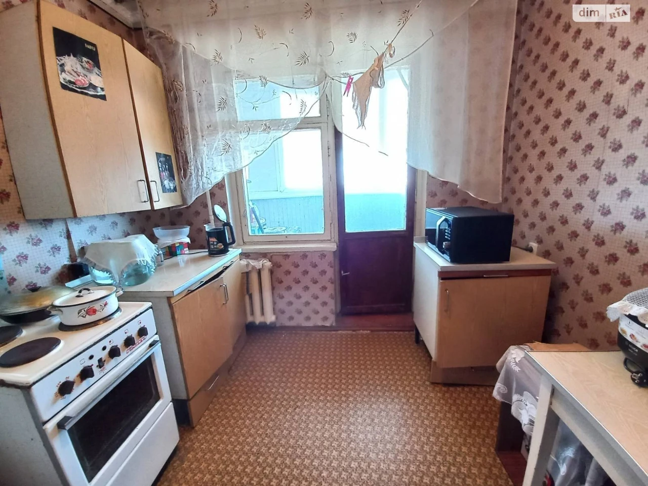 Продажа Квартира Городок Котовского