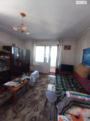Продажа Квартира Городок Котовского