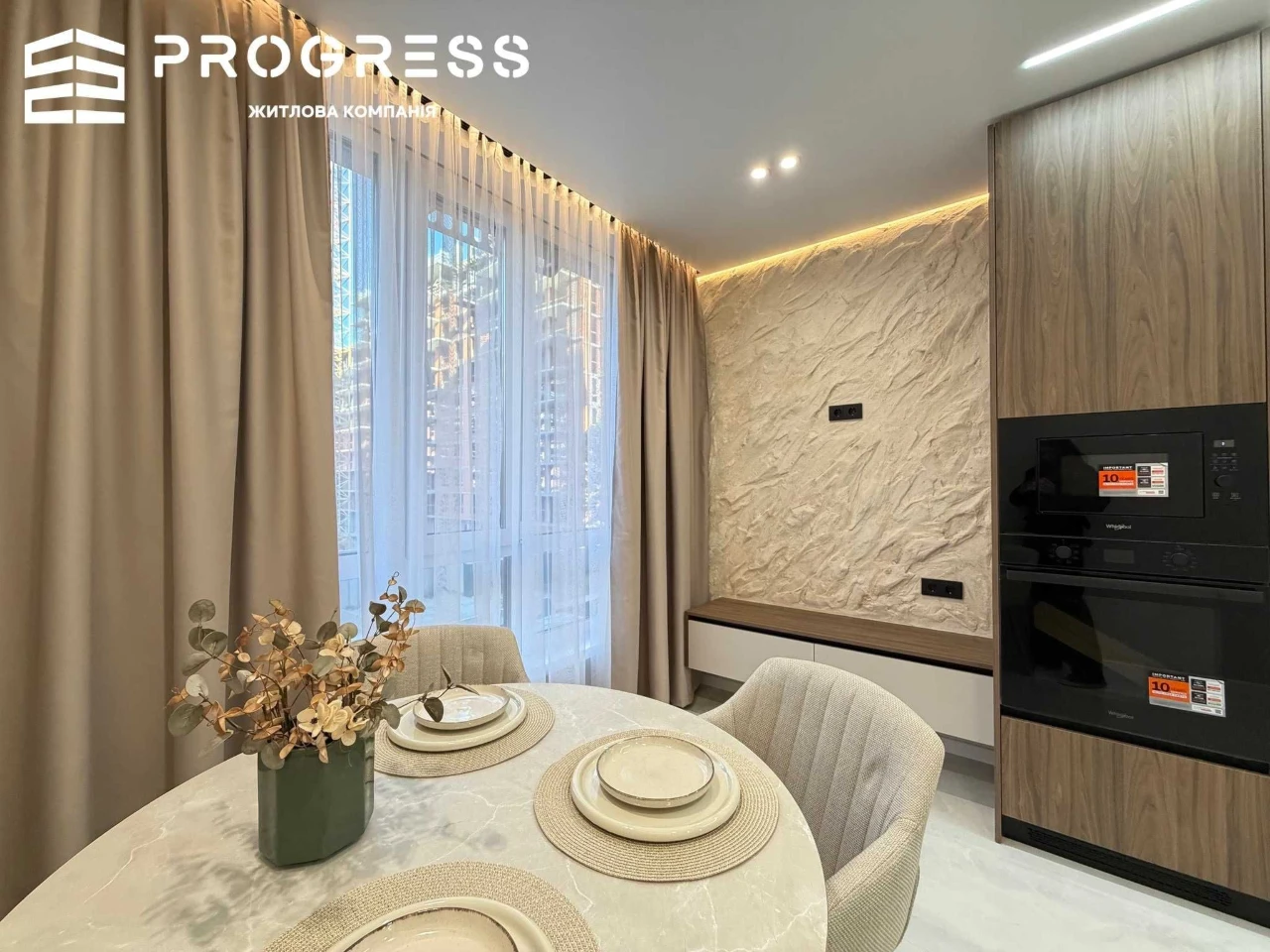 Large 1-room apartment in the ЖК Family Plaza residential complex!