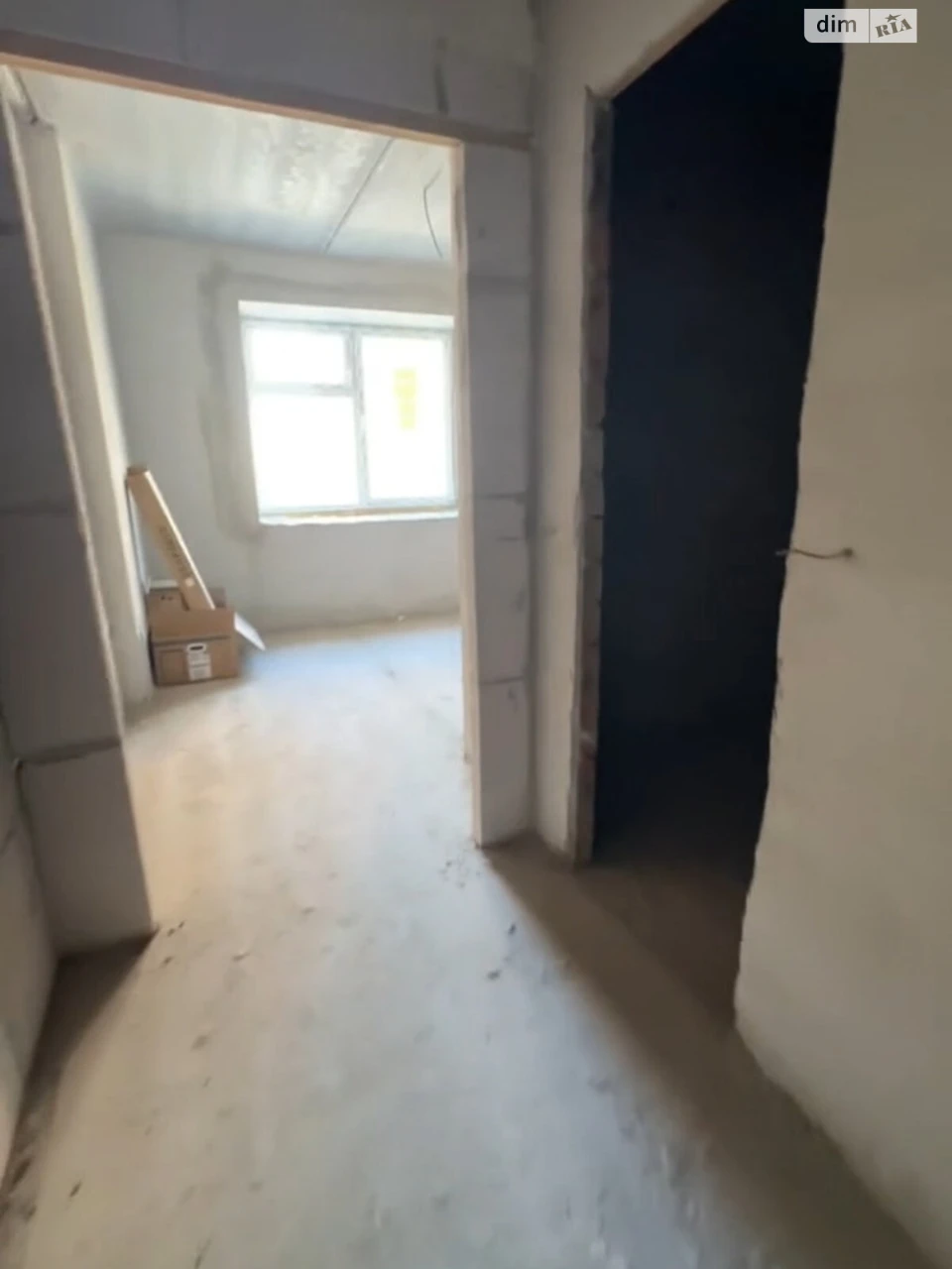 Sale of Apartment Ozerna