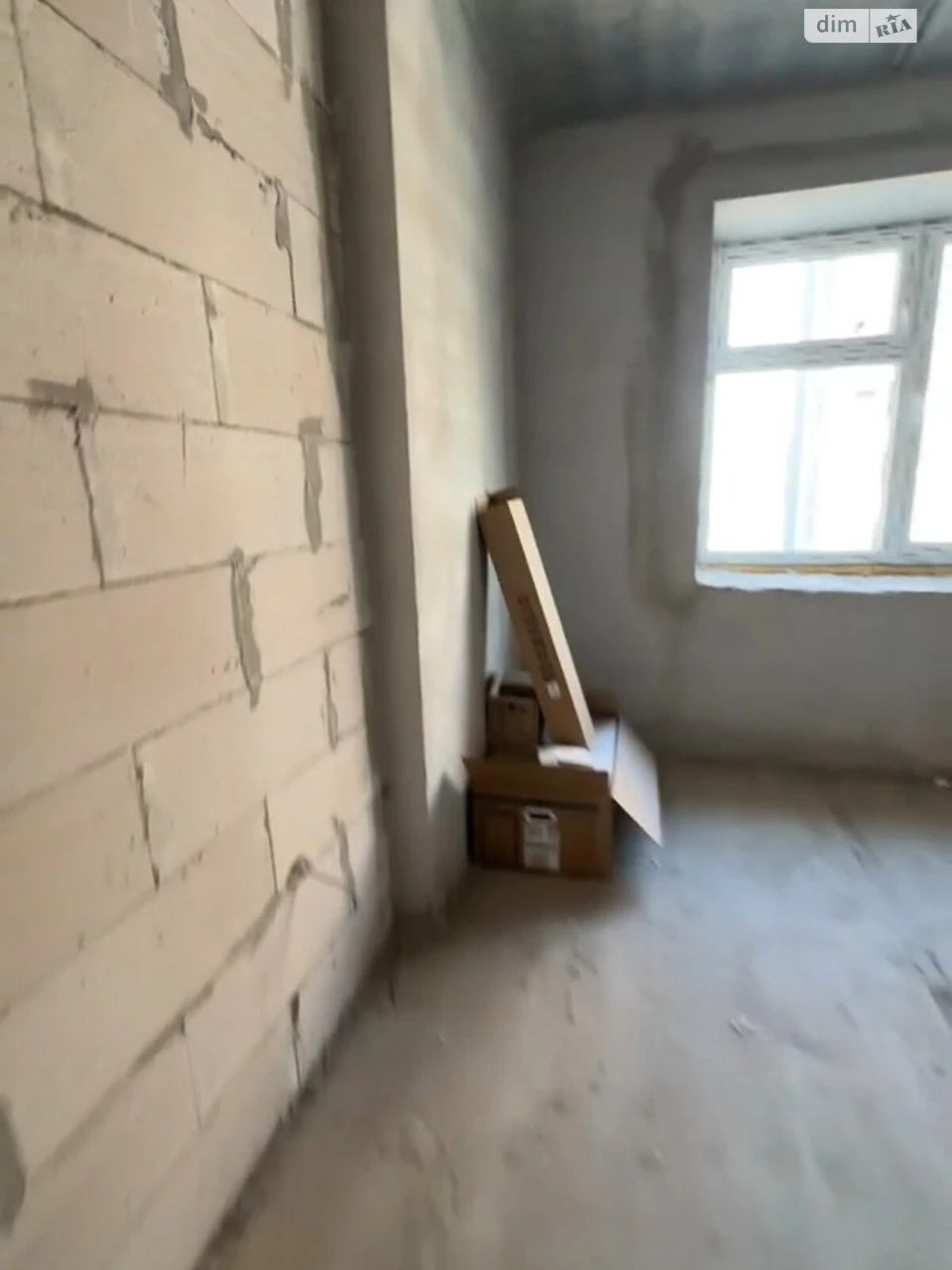 Sale of Apartment Ozerna