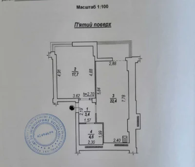 Продаж сучасної євродвійки 51,9 м² в ЖК «Олімп»
