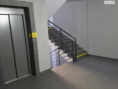 Sale of Apartment, Ювілейний