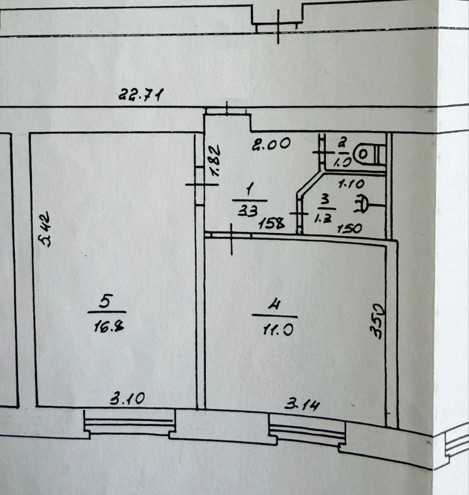 Продається стильная 1-комнатная квартира 8/9, 50 м², центр Харькова, Научная